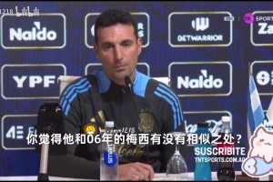 曼稳