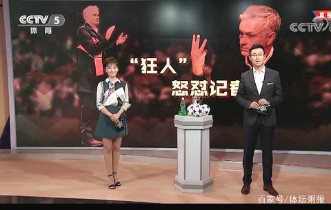 暂停后