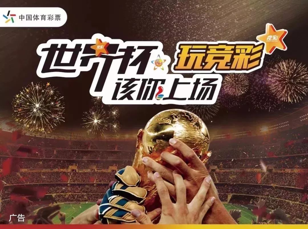 回合创造高