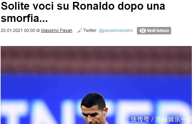 明知阿隆索镇不住巨星，皇马当初为啥还要请他？