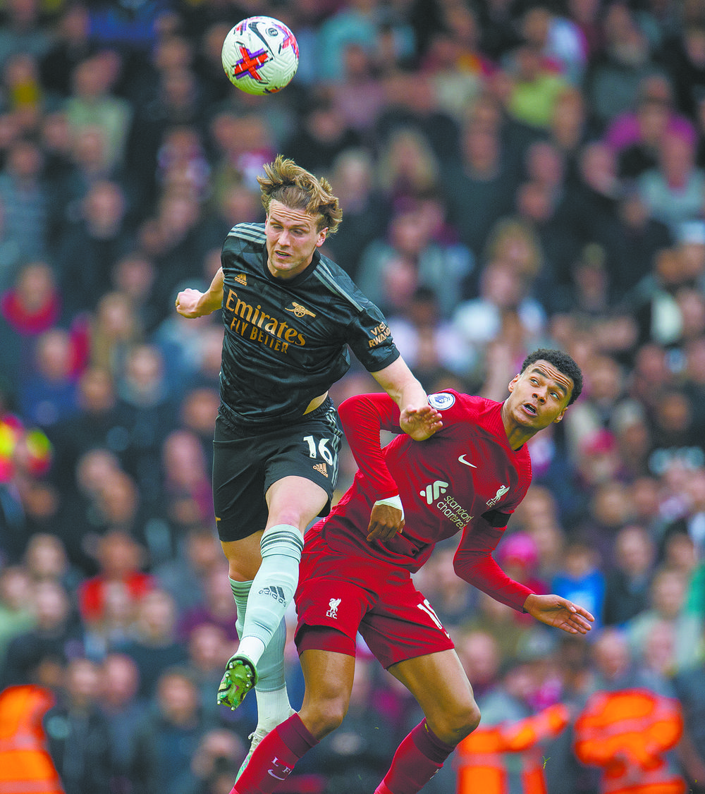 意媒：国米将贝尔纳韦视为未来中场引援人选，已派球探考察